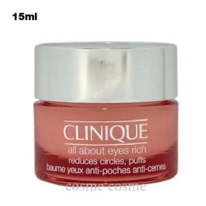 【並行輸入品】クリニーク オールアバウトアイズ リッチ 15ml(0020714287047) ギフ...