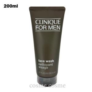 CLINIQUE（クリニーク） ウォータリー モイスチャー ローション 200ml