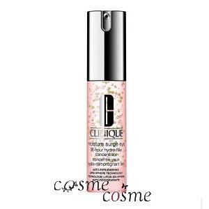 CLINIQUE（クリニーク） ターンアラウンド セラム AR 50ml : PURECO