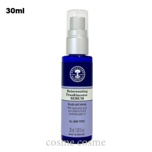 並行輸入品】イソップ ゼラニウム リーフ デュエット 2x500ml 在庫処分