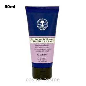 ニールズヤードレメディーズ ゼラニウム&amp;オレンジ ハンドクリーム 50ml(009840002301...