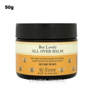 NEAL'S YARD REMEDIES 並行輸入品 □ニールズヤードレメディーズ