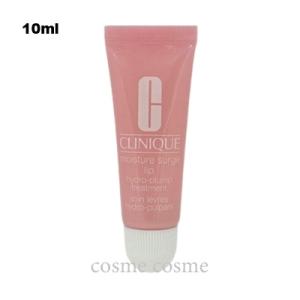 【並行輸入品】クリニーク モイスチャー サージ ハイドロ プランプ リップ トリートメント 10ml...