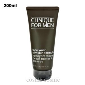 クリニークフォーメン エクスフォリエーティング トニック200ml CLINIQUE（クリニーク） 並行輸入品 フォーメン エクスフォリエー