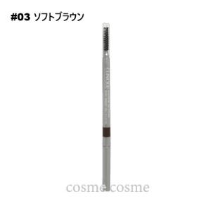 CLINIQUE（クリニーク） アイブロウ クイックライナー(03 ソフト