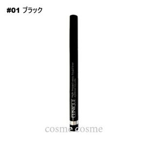 【並行輸入品】クリニーク インパクト リキッド アイライナー #01 ブラック(0192333129272)【メール便可】