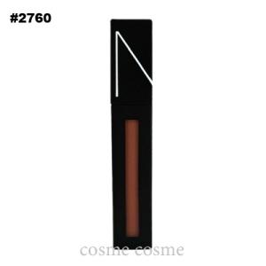 HERMES（エルメス） 〈ルージュ エルメス〉 ルージュ ア レーヴル