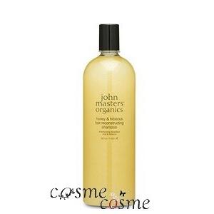 John Masters Organics メンズシャンプー リンスの商品一覧 メンズヘアケア コスメ 美容 ヘアケア 通販 Yahoo ショッピング