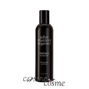 John Masters Organics メンズヘアケアの商品一覧 コスメ 美容 ヘアケア 通販 Yahoo ショッピング