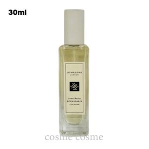 JO MALONE LONDON 並行輸入品 ジョー マローン ロンドン