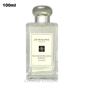 JO MALONE LONDON（ジョーマローンロンドン） 【並行輸入品】ジョー