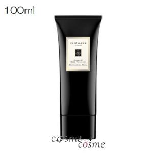 【並行輸入品】ジョーマローン E ハンド トリートメント 100ml(0690251009909) ギフト プレゼント