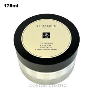 JO MALONE LONDON（ジョーマローンロンドン） 【並行輸入品】ジョー