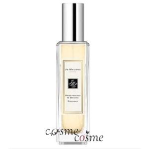 ナーゾマット バラオンダ エクストレドパルファム 30ml NASOMATTO