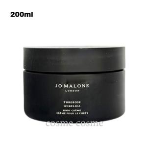 JO MALONE LONDON ジョーマローン ボディクレーム#ヴェルベットローズ
