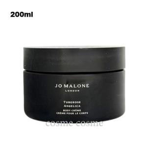 ジョーマローン チューベローズ アンジェリカ ボディ クレーム 200ml(069025113130...