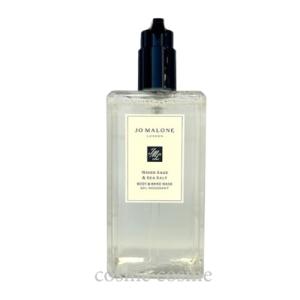 ジョーマローン ウッド セージ&amp;シー ソルト ボディ&amp;ハンド ウォッシュ 500ml(0690251...