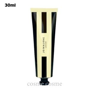 【並行輸入品】ジョーマローン イングリッシュ ペアー&amp;フリージア ハンドクリーム 30ml(0690...