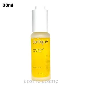 ジュリーク RO フェイスオイル 30ml(0708177157281)
