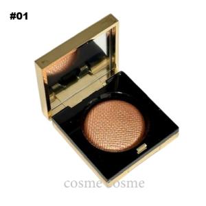 BOBBI BROWN Luxe Eye Shadow 01ムーンストーン 2個 Amazon.com: Bobbi Brown Luxe Eyeshadow | Multidimensional