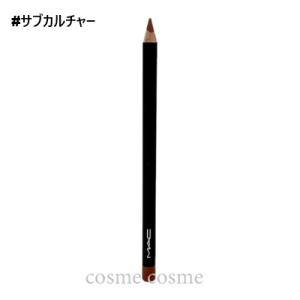 MAC マック リップ ペンシル #サブカルチャー  ギフト プレゼント 対応可
