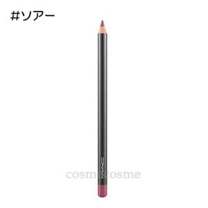 CHANEL（シャネル） 【メール便可】シャネル ル クレイヨン レーヴル