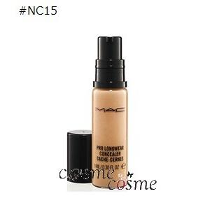 【メール便可】MAC マック プロ ロングウェア コンシーラー #NC15(0773602207091) ギフト プレゼント 対応可 母の日｜cosmecosmecosme