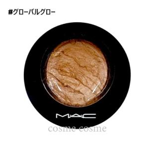 M・A・C（マック） 【メール便可】MAC ミネラライズ スキン