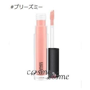 【メール便可】MAC マック リップガラス #プリーズ ミー(0773602411528) ギフト ...