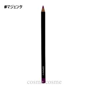 CHANEL（シャネル） 【メール便可】シャネル ル クレイヨン レーヴル
