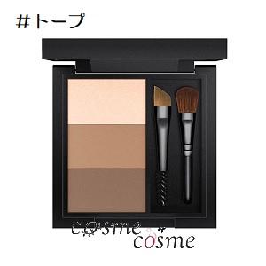 【メール便可】MAC マック グレイト ブロウ #トープ(0773602435746)  ギフト プ...