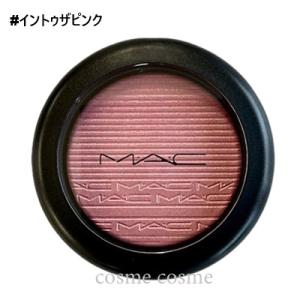 M・A・C（マック） リップグロス ロックド キス インク リップカラー