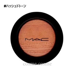 【並行輸入品】MAC マック エクストラ ディメンション ブラッシュ #ハッシュドトーン(07736...