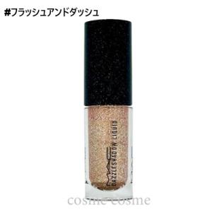 【メール便可】MAC マック ダズルシャドウ リ...の商品画像