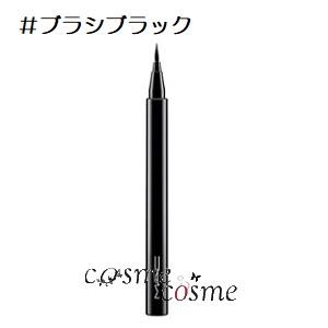 【メール便可】MAC マック ブラシストローク ライナー #ブラシブラック(077360254387...