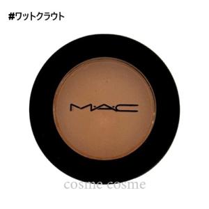 M・A・C（マック） 【メール便可】MAC パウダーキスアイシャドウ