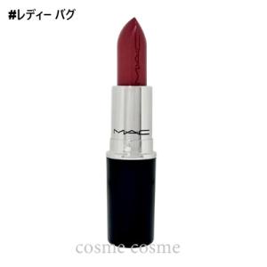 【メール便可】MAC マック ラスターガラス リップスティック #レディー バグ(077360261...