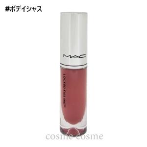 ディオール ルージュ オン ステージ #222 コンフィデント ヌード