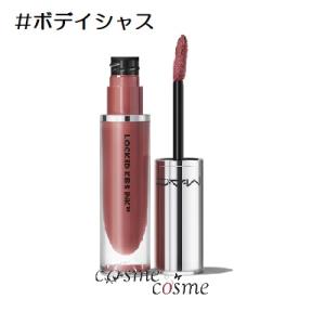 【メール便可】MAC マック ロックド キス インク リップカラー 4ml #ボデイシャス(0773...