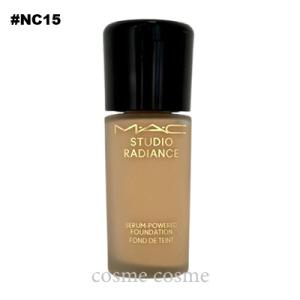 M・A・C（マック） 【並行輸入品】MAC スタジオ ラディアンス セラム