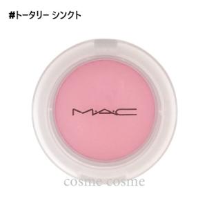 シャネル ブラッシュ ルミエール ブラン ルシ 限定 C893 (3