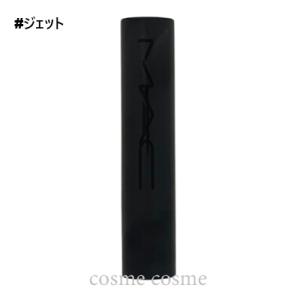 【並行輸入品】MAC マック スクワート プランピング グロス スティック #ジェット(077360...