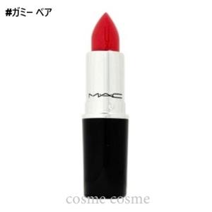 M・A・C（マック） ラスターガラスリップスティック #ライクアイワズ