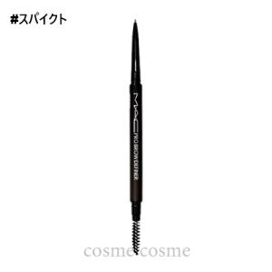 【並行輸入品】MAC マック プロ ブロウ ディファイナー 1MM チップ ペンシル  #スパイクト...