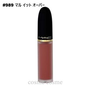 【メール便可】MAC マック パウダー キス リップ + チーク ムース #989 マル イット オーバー(0773602784165)