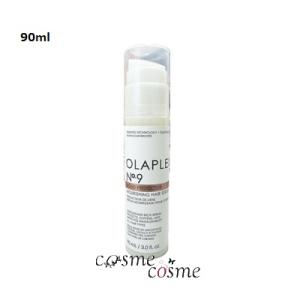 OLAPLEX 【並行輸入品】 オラプレックス No.2 ボンドパーフェク