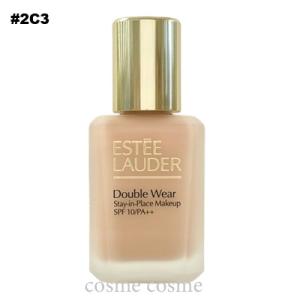 エスティローダー ダブル ウェア ステイ イン プレイス メークアップ N SPF 10 PA++ 30ml #2C3 フレスコ(0887167494077)