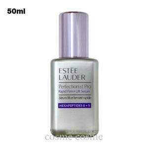ESTEE LAUDER（エスティローダー） パーフェクショニストプロF+Lセラム