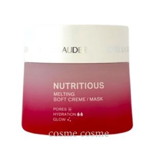 エムディ化粧品 ディーアール イシイスペシャル ベータ エッセンス