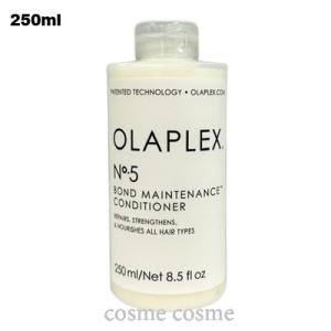 OLAPLEX（オラプレックス） No.5 ファイン ボンドメンテナンス